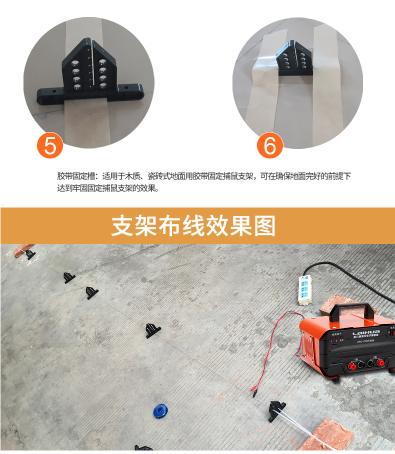 威力捕高压电子灭鼠器家用电老鼠机捕鼠大功率电猫电动物捕鼠神器