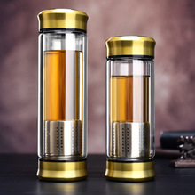 双层两头通茶水分离玻璃杯创意杯子耐热密封防漏礼品广告杯茶水杯