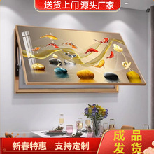 现代简约液压杆电表箱装饰画大尺寸遮挡配电箱电闸盒开关挂画壁画