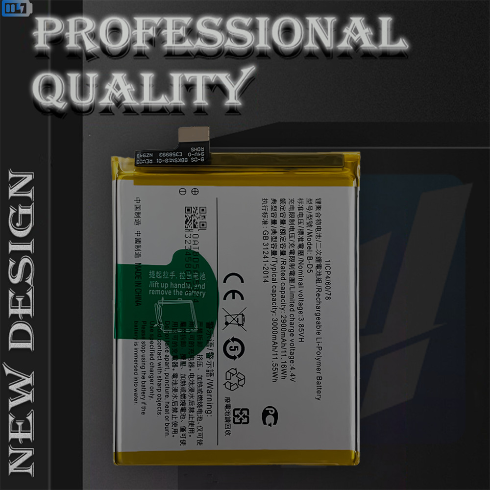 适用于vivo v7 y75 y75a手机 b-d5 电池手机电板内置电池