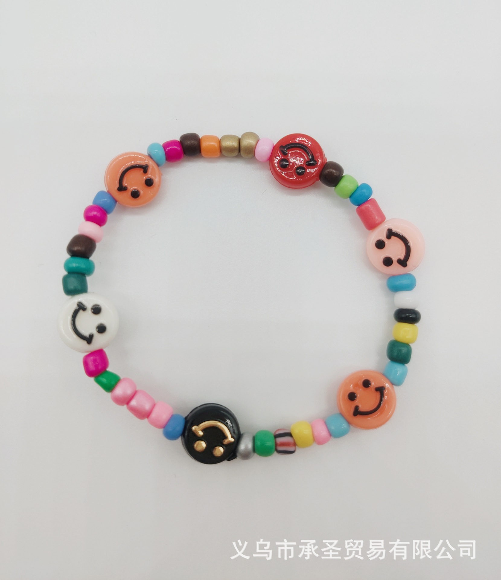 ins网红爆款儿童串珠手链亚克力彩色珠子卡通可爱女孩diy手串现货