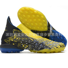 男子无鞋带针织面室内外TF/IC草碎钉足球鞋 brand football shoes