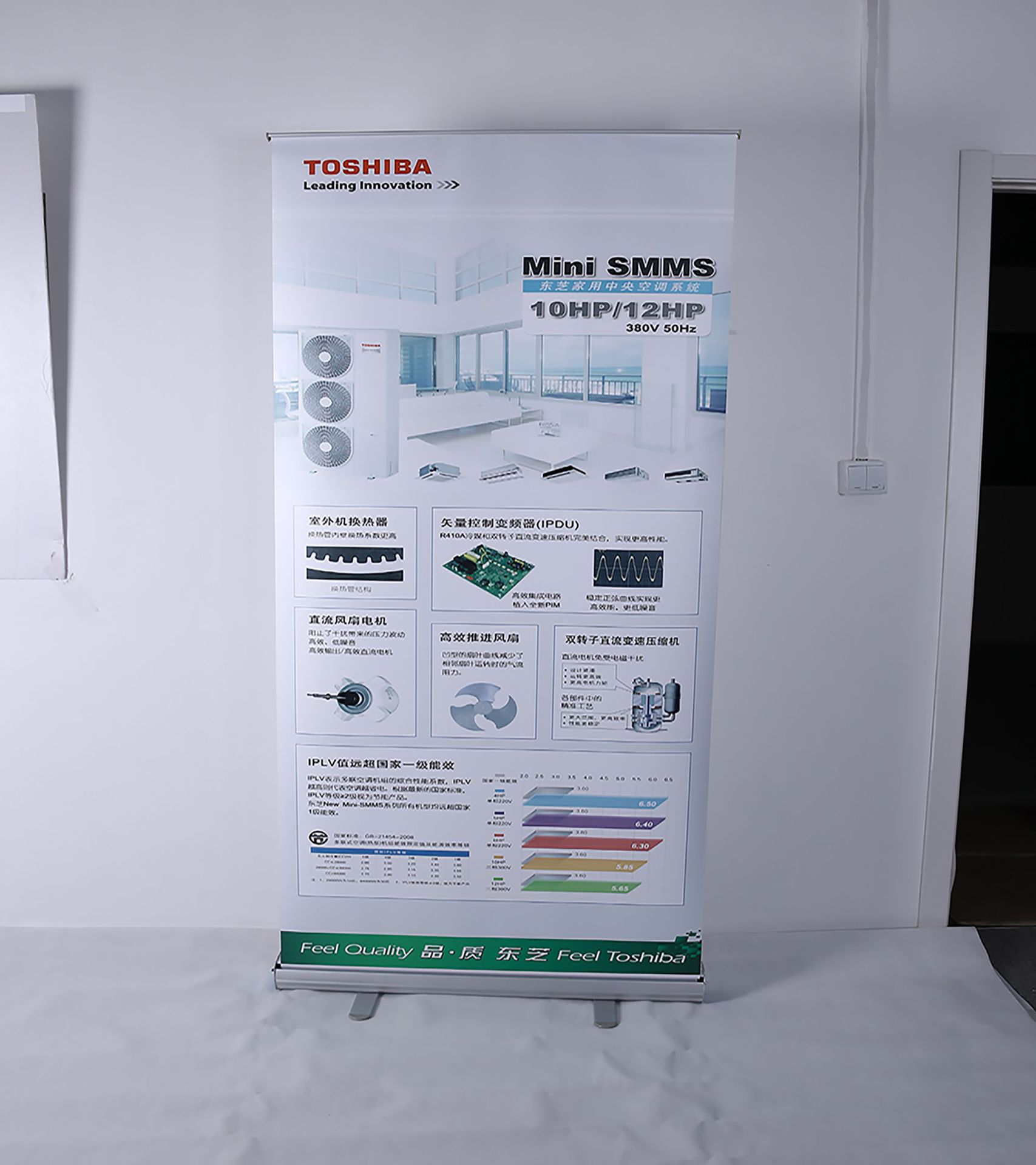 批发加厚全铝易拉宝80*200铝合金展架防疫易拉宝展示架海报制作