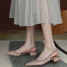 法国铆钉鞋子女秋夏季尖头浅口平底鞋软底裸色低跟单鞋女粗跟漆皮