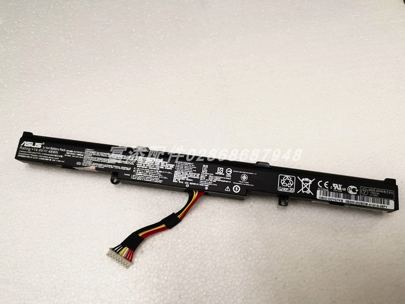 适用于 华硕飞行堡垒2代zx53vw zx53vd fx53vd fz53vd fx53v电池