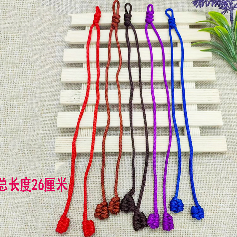 手工编织钥匙扣吊头挂件凤尾结金刚结吊绳 流苏挂绳小饰品diy配件