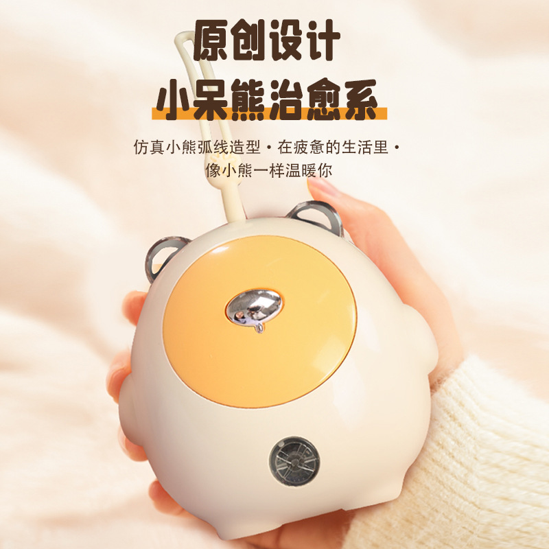 2023 New Hand Warmer Charging Xiaodai Bear Heating Pad 2-in-1 Portable Portable Hand Warmer Cross-Border Hot Selling