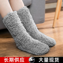 暖脚袜子女秋冬季加绒加厚保暖地板袜大人睡觉睡眠袜珊瑚绒月子袜