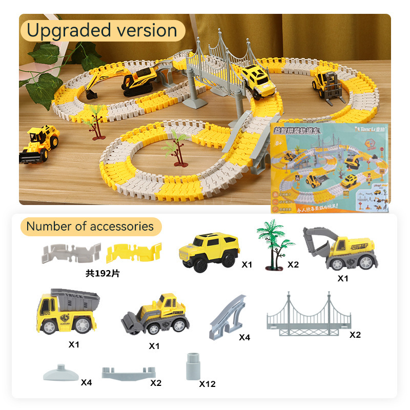 Cross-Border Toys for DIY Electric Track Toy Car Engineering Car Children's Educational Toys Rail Car Small Train