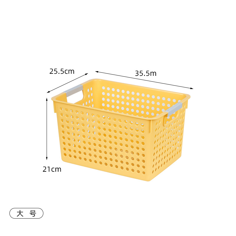 Creative Plastic Storage Basket Hollow Large Children's Toys Storage Basket Kitchen Vegetable Storage Storage Basket Wholesale