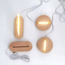 实木创意3D台灯插电企公司广告礼品直销DIY图案logo底座led小夜灯