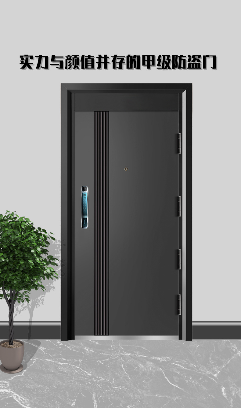 富颢防盗门批发入户门家用甲级子母门别墅大门加高门头智能指纹