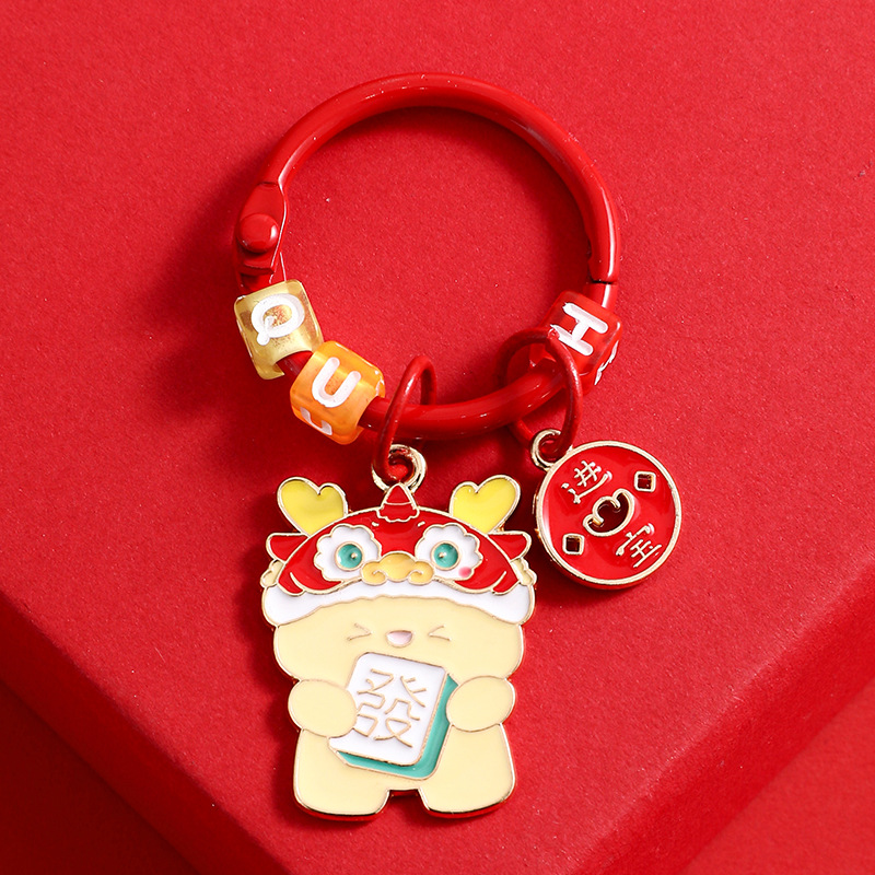 Dragon Year Creative Cute Metal Pendant Doll Car Key Ring Bag Ornaments New Year Small Gifts Present Wholesale