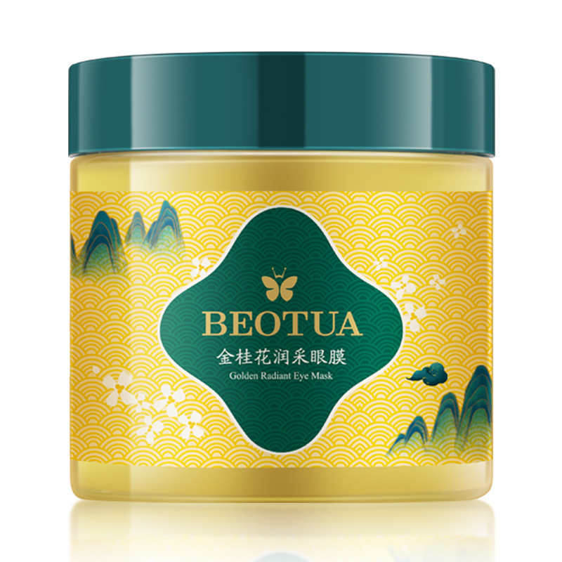 BEOTUA Osmanthus Fragrans Moisturizing Eye Mask Mild Skin-Friendly Eyes Mask Lightweight Breathable Nourishing, Hydrating and Moisturizing Eye Mask