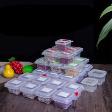 酒店餐馆幼儿园学校食堂食品留样盒单位食物留样专用盒子塑料盒