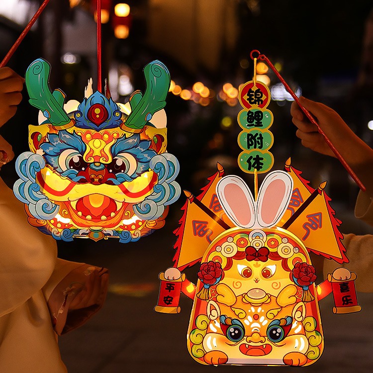 2024新年春节灯笼儿童手提兔子制作手工diy材料包花灯龙年新款装