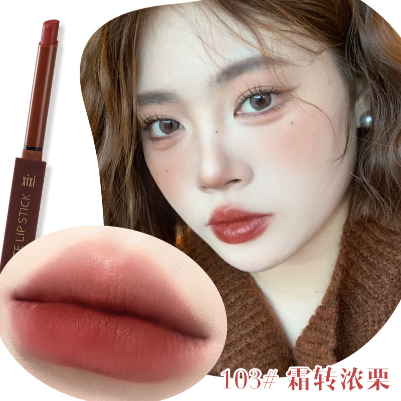 Xixi Yuemu Silky Thin Tube Lipstick Look Good Matte Finish Moisturizing Easy to Use Daily White Cheap Student