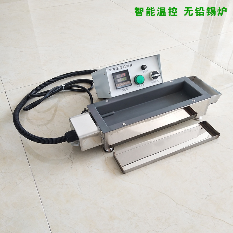 电热板纯钛无铅小锡炉电线材厂可调恒温手工浸锡熔锡炉1600w