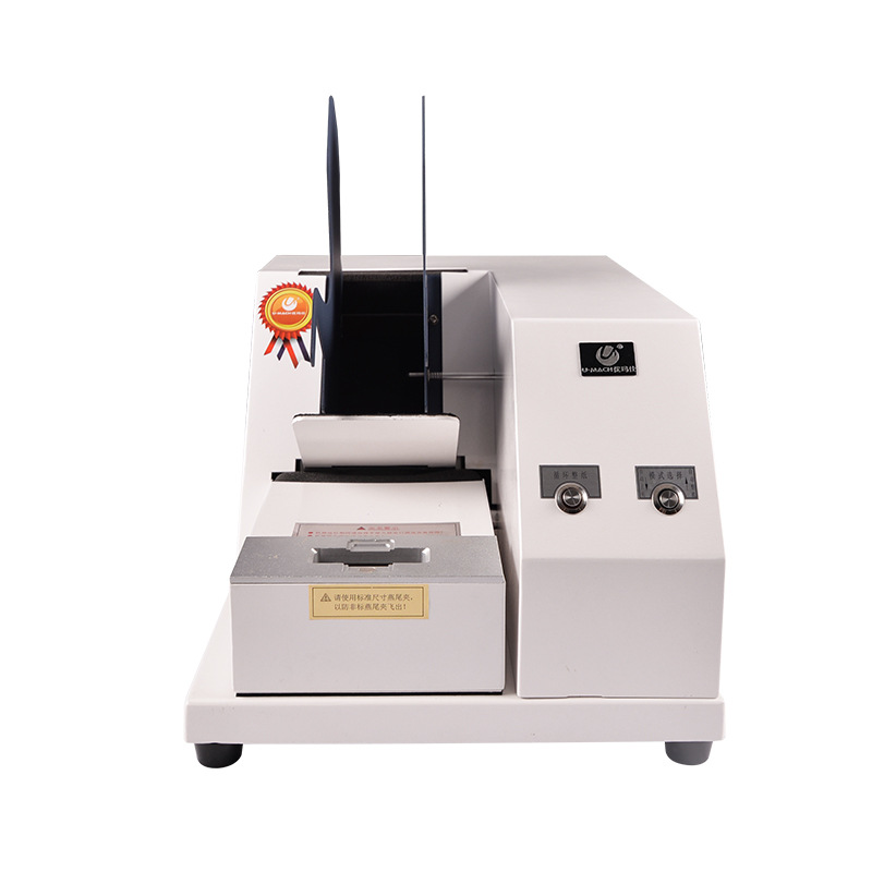 优玛仕uzzq5600电动抖纸机文件档案整理机自动加紧式整纸机