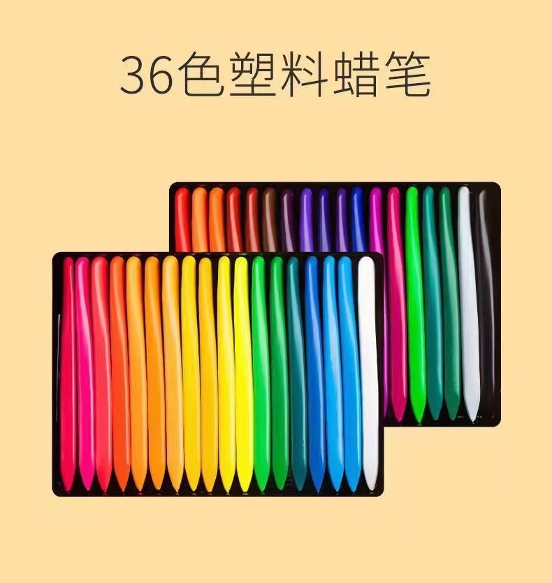 Children's Only for Art Non-Dirty Hands Crayon Washable Color Pencil 12-Color Crayon Painting Graffiti Triangle Pole Brush