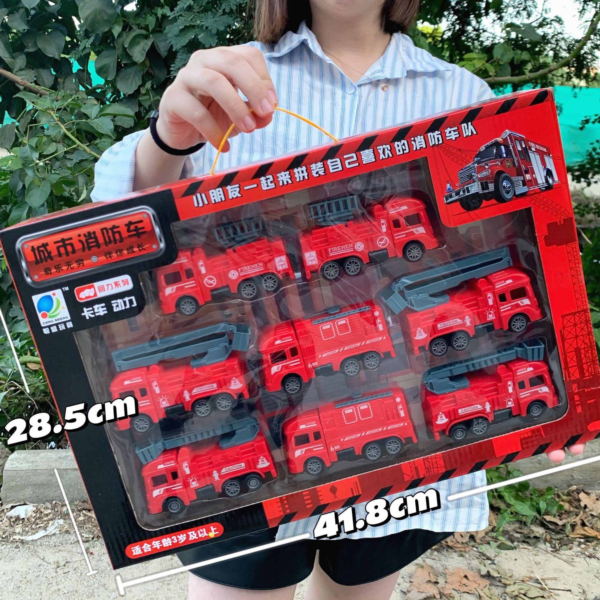 Warrior Inertial Engineering Vehicle Large Gift Box Set Excavator Fire Truck Set Boy Car Toy Stall Wholesale