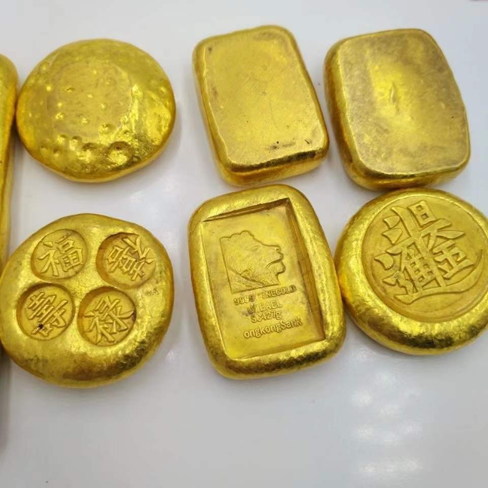 古董古玩仿古纯铜加厚清朝小号金锭金条鎏金金币多款随机发老物件