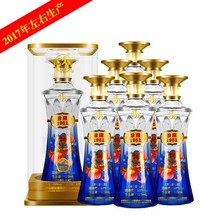 山西杏花村酒汾酒股份出品42/53度金标450ml*12瓶整箱清香型白酒