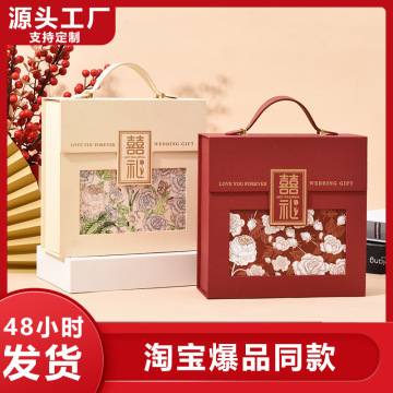 中国风皮质手提结婚伴手礼礼盒创意婚礼翻盖回礼盒喜糖包装盒盒子