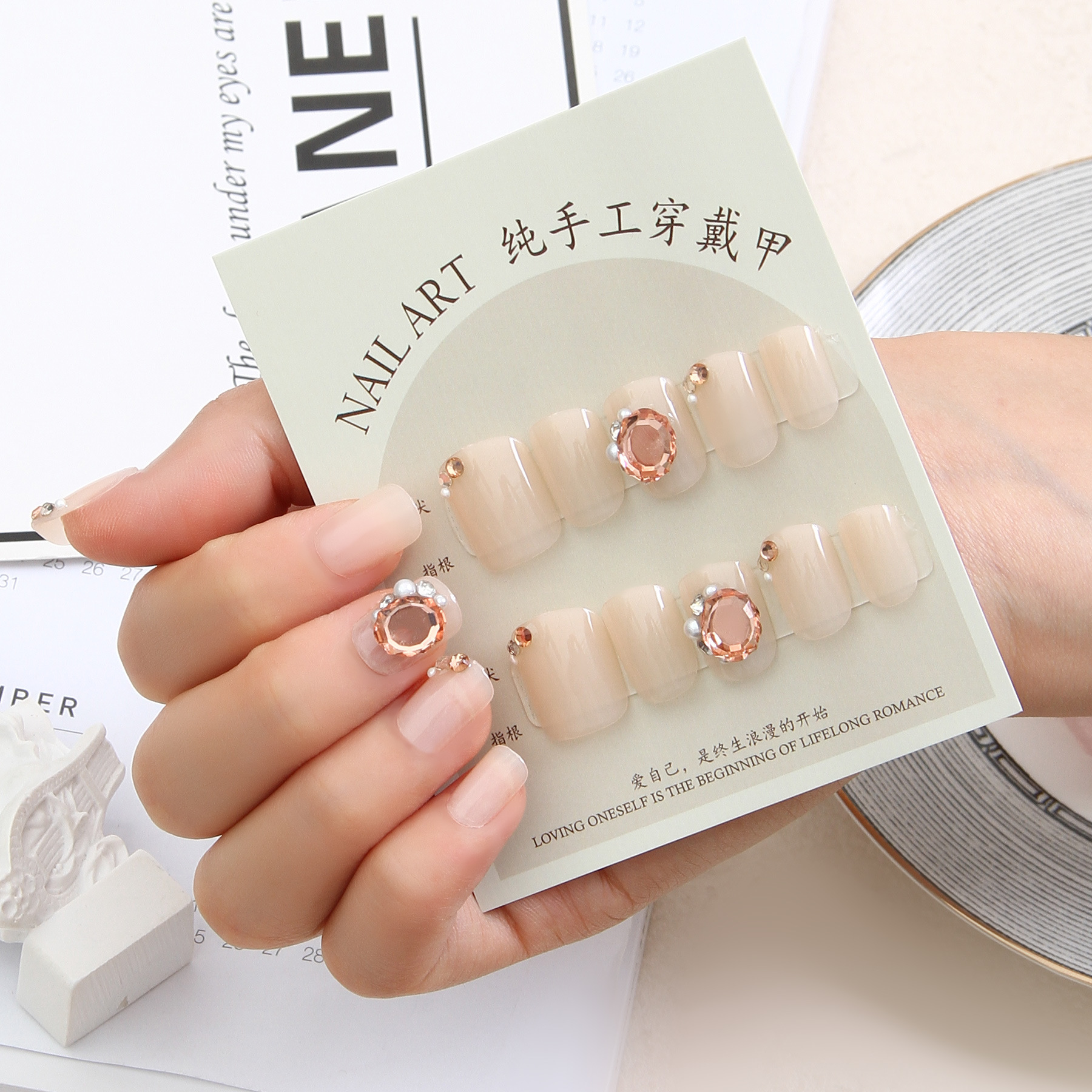 In Stock Hot-Selling New Arrival 10 Pieces Hand-Worn Nail Solid Color Series Small and Short Nail Simple Style Manicure Skin Color Fake Nails