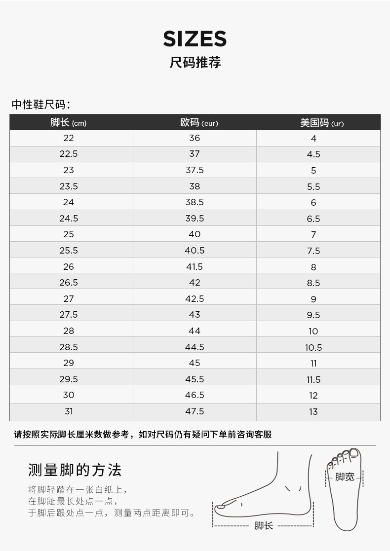 莆田高版本nb327 酒红灰白海盐老爹鞋厚底复古休闲男女情侣跑步鞋