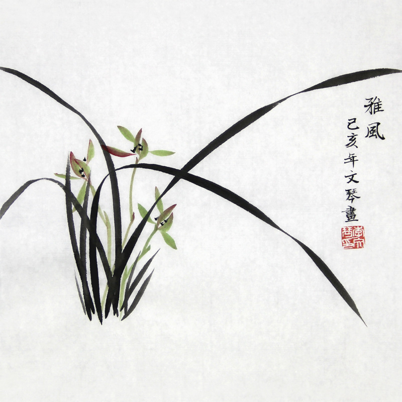 李文琴纯手绘国画兰花写意花鸟斗方小品画心作品餐厅走道书房字画