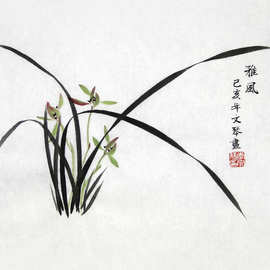 李文琴纯手绘国画兰花写意花鸟斗方小品画心作品餐厅走道书房字画