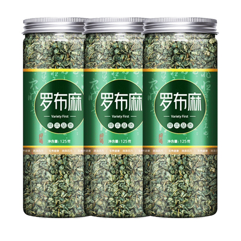 罗布麻叶80g瓶装-阿里巴巴