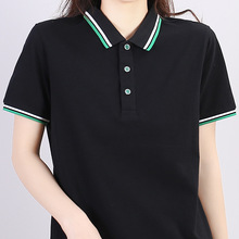 翻领短袖polo衫女纯棉批发t恤文化衫diy工衣印logo字工作服休闲