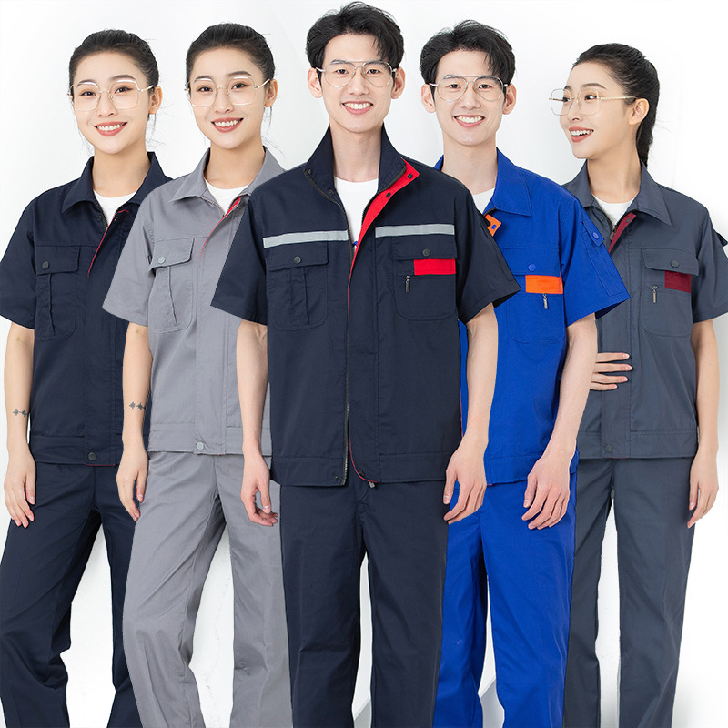 夏季短袖工作服套装男透气耐磨汽修厂服上衣车间机电工劳保工作服
