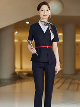 2024新中国移动工作服女夏装修身移动营业厅工装女短袖外套裙套装