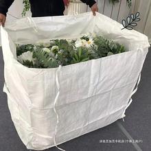 新款婚庆道具花排收纳袋花假花收纳包婚礼堂花艺路引排花整理