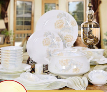 碗碟套装 家用欧式简约56头骨瓷餐具套装 景德镇陶瓷碗盘组合
