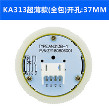 按钮KA313/AN313BY超薄外呼KA313大款圆形电梯不锈钢按键开孔39MM