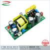 12V800mA Switching Mode Power Supply 10W fire control Security Monitor source modular high pressure 380V turn 5V12V24V 12V800mA Switching Mode Power Supply 10W fire control Security Monitor source modular high pressure 380V turn 5V12V24V