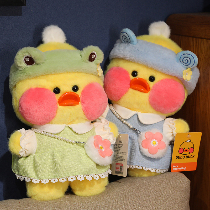 玻尿酸鸭玩偶公仔网红小黄鸭毛绒玩具小鸭子生日礼物跨境玩偶批发