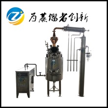 100L紫铜纯露蒸馏机不锈钢纯露精油提取设备6kw带油水分离器