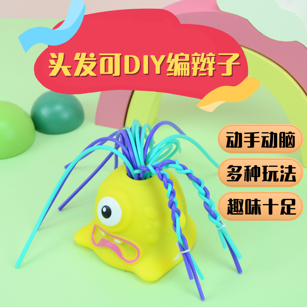 Cross-Border Hot Cute Little Monster Pull Hair Scream Little Monster Decompression Toy Stall Night Market Hot Ornaments