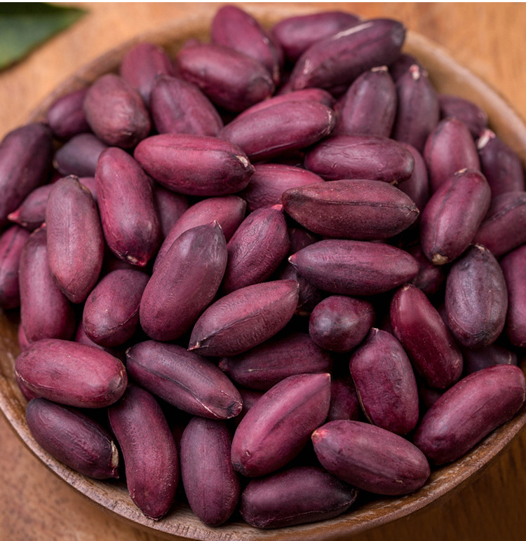 黑花生米500g山东紫皮黑花生紫花生米生花生米黑皮花生米五谷杂粮