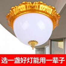 灯泡家用超亮螺口节能灯皇冠球泡走廊灯卧室吸顶灯客厅灯具