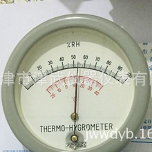 天津气象仪器厂价直供WHM5型 中环天仪毛发温湿度表包检测