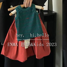 韩国童装24夏季女童时髦网红套装女孩洋气针织条纹背心休闲半身裙