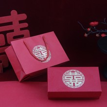 中式创意婚礼喜糖礼盒长方浮雕喜字 伴手礼结婚回礼糖果礼盒婚庆