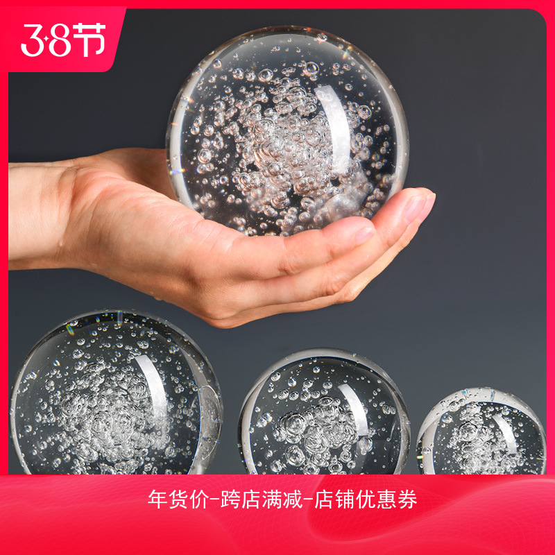 树脂透明水晶球
