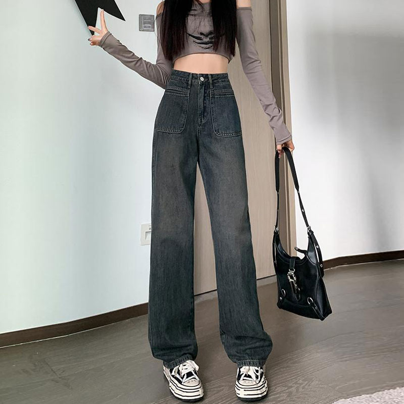 Cement Blue Gray Wide-Leg Pants Denim Women's Spring and Autumn 2023 New High Waist Loose and Slimming Straight Mopping Pants